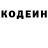 Amphetamine 98% Olga Udodova