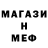 Метадон methadone tzi