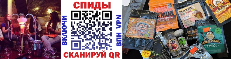 БУТИРАТ Butirat  Евпатория 