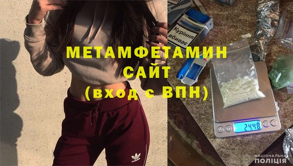 ECSTASY Елизово
