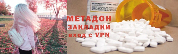 a pvp Заводоуковск