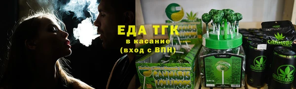 a pvp Заводоуковск
