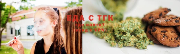 2c-b Елабуга