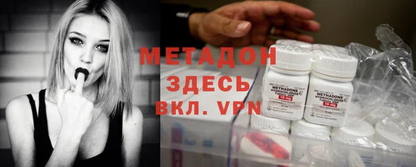 2c-b Елабуга
