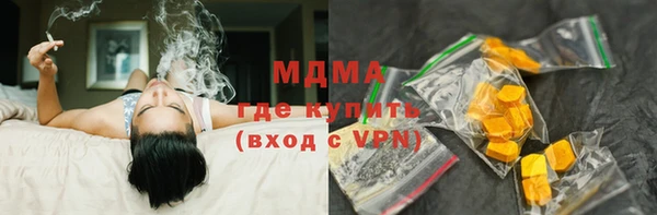 МДПВ Заволжье