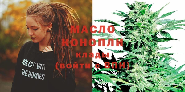 МДПВ Заволжье