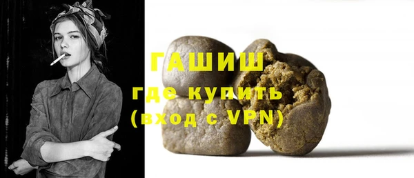 a pvp Заводоуковск