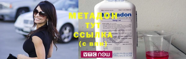 МДПВ Заволжье