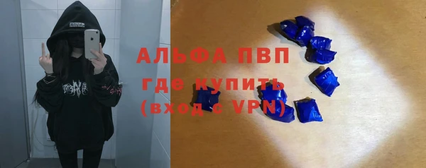 МДПВ Заволжье