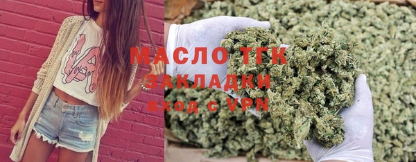 МДПВ Заволжье