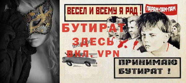 a pvp Заводоуковск