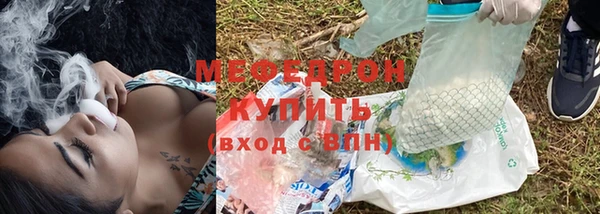 МДПВ Заволжье