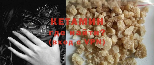 a pvp Заводоуковск