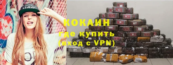 2c-b Елабуга