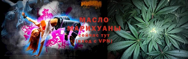 a pvp Заводоуковск