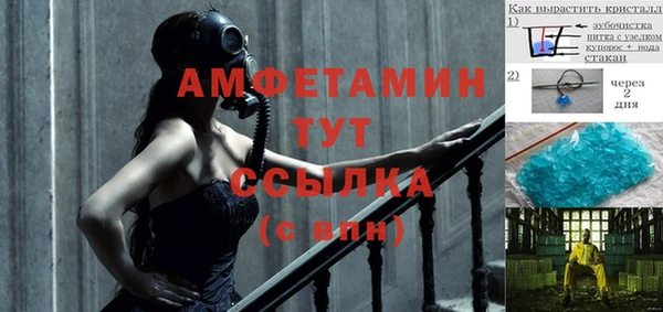 2c-b Елабуга