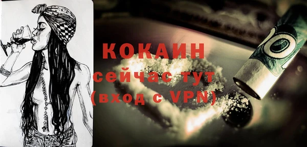 a pvp Заводоуковск