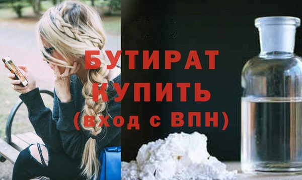 МДПВ Заволжье