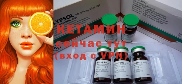 2c-b Елабуга