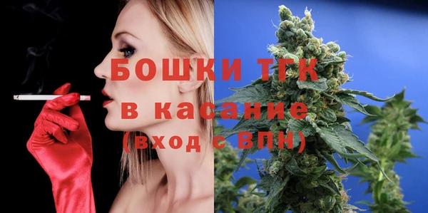амф Заволжск
