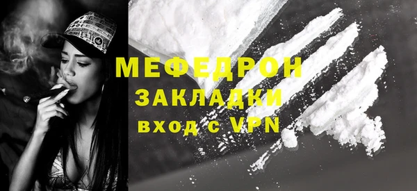 a pvp Заводоуковск