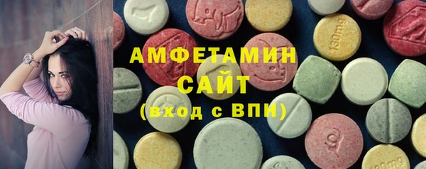 МДПВ Заволжье