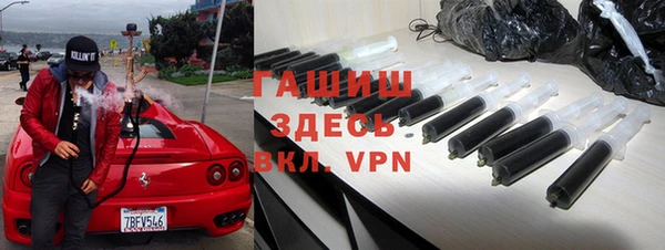 МДПВ Заволжье