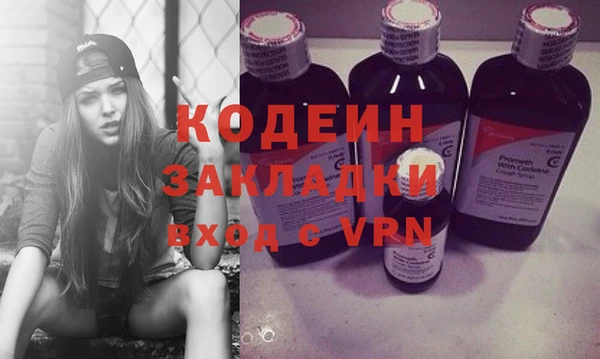 МДПВ Заволжье