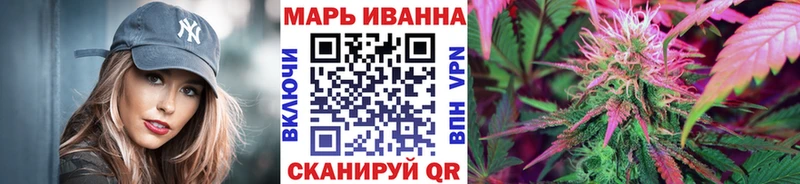 Бошки Шишки Bruce Banner  магазин  наркотиков  Евпатория 